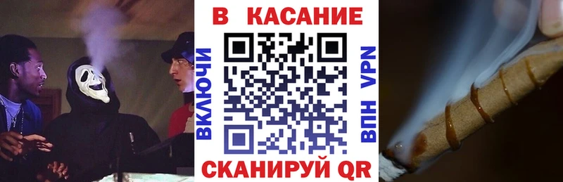 Где найти наркотики Звенигово Кокаин Меф Конопля