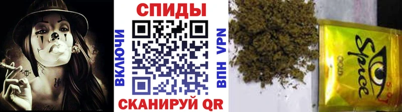 цена наркотик  Звенигово  OMG как войти  Бутират буратино 