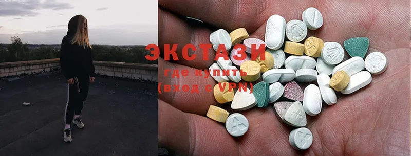 Ecstasy бентли  как найти наркотики  blacksprut ссылка  Звенигово 