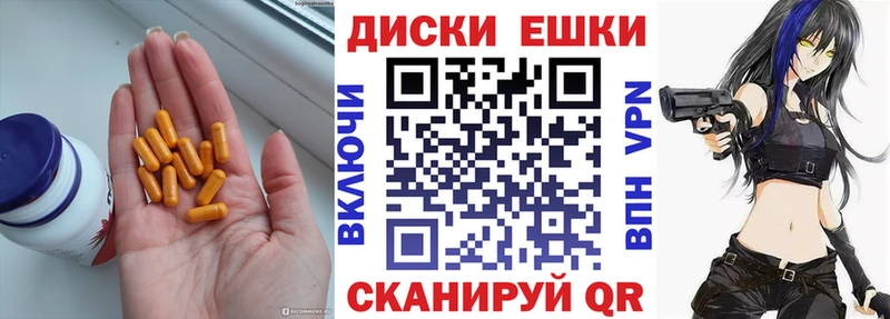 Ecstasy 99%  Звенигово 