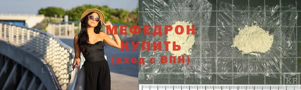 гашишное масло Ладушкин