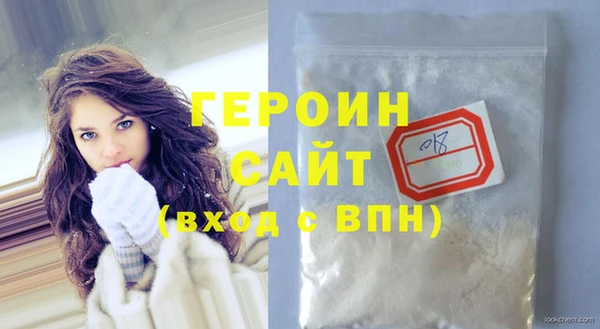 гашишное масло Ладушкин