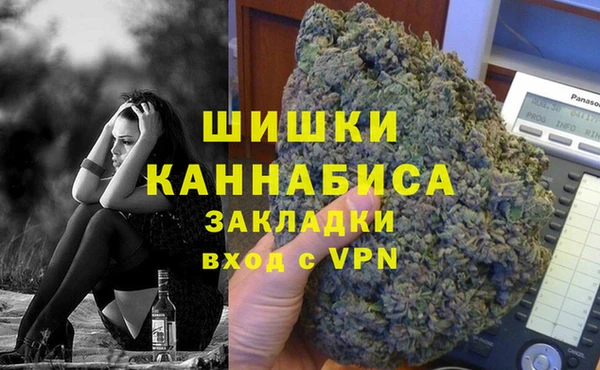 СК Лагань