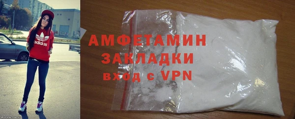 СК Лагань