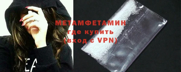 гашиш Лабытнанги