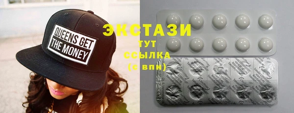 гашишное масло Ладушкин