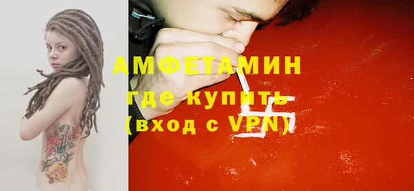 гашишное масло Ладушкин