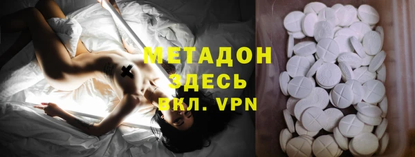гашиш Лабытнанги