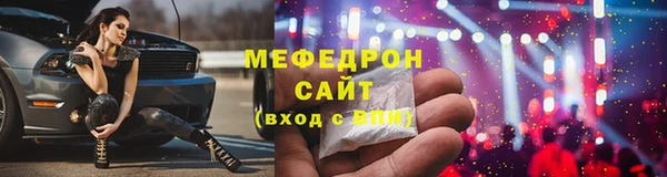 ПСИЛОЦИБИНОВЫЕ ГРИБЫ Верхнеуральск