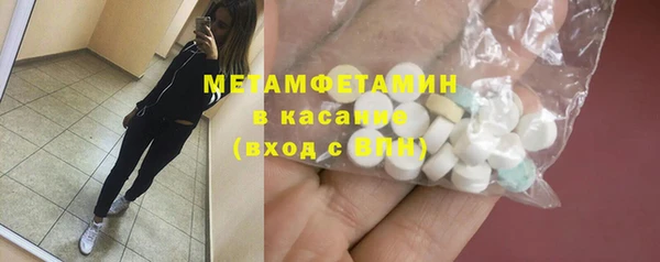 СК Лагань