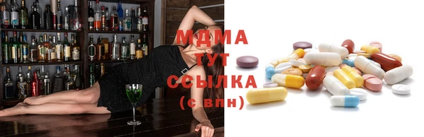 гашиш Лабытнанги