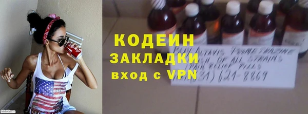 СК Лагань