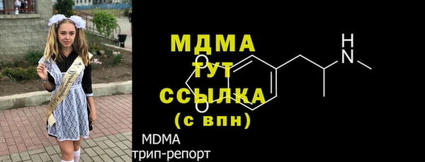 гашишное масло Ладушкин