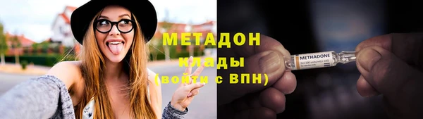 СК Лагань