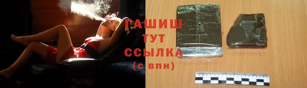 СК Лагань