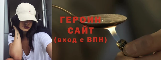 СК Лагань