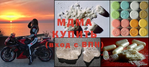 гашишное масло Ладушкин