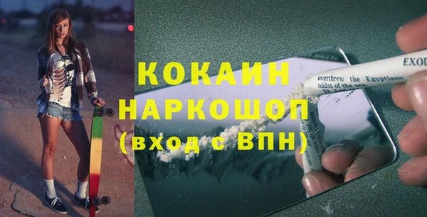 СК Лагань
