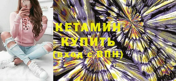 гашишное масло Ладушкин