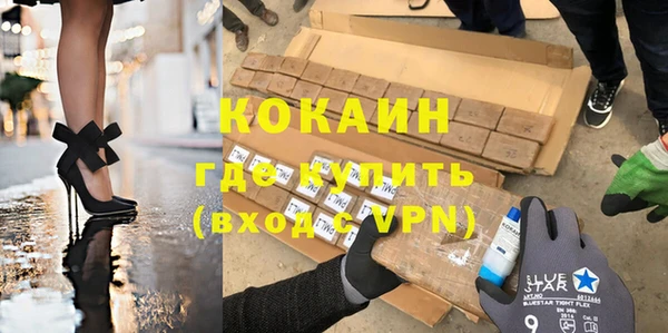 СК Лагань