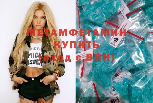 СК Лагань