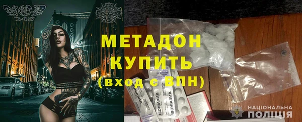 СК Лагань