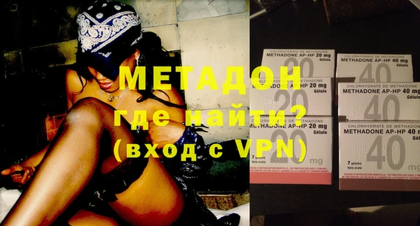 гашиш Лабытнанги