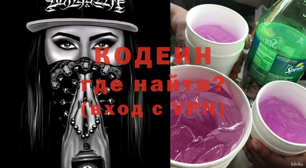 гашишное масло Ладушкин