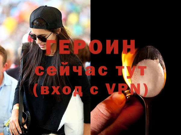 гашишное масло Ладушкин