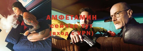 гашиш Лабытнанги