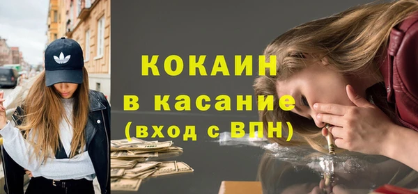 СК Лагань