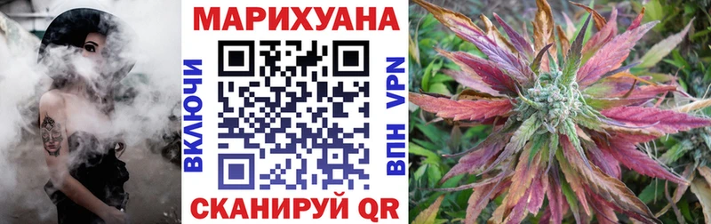 Бошки Шишки THC 21%  дарнет шоп  Звенигово 